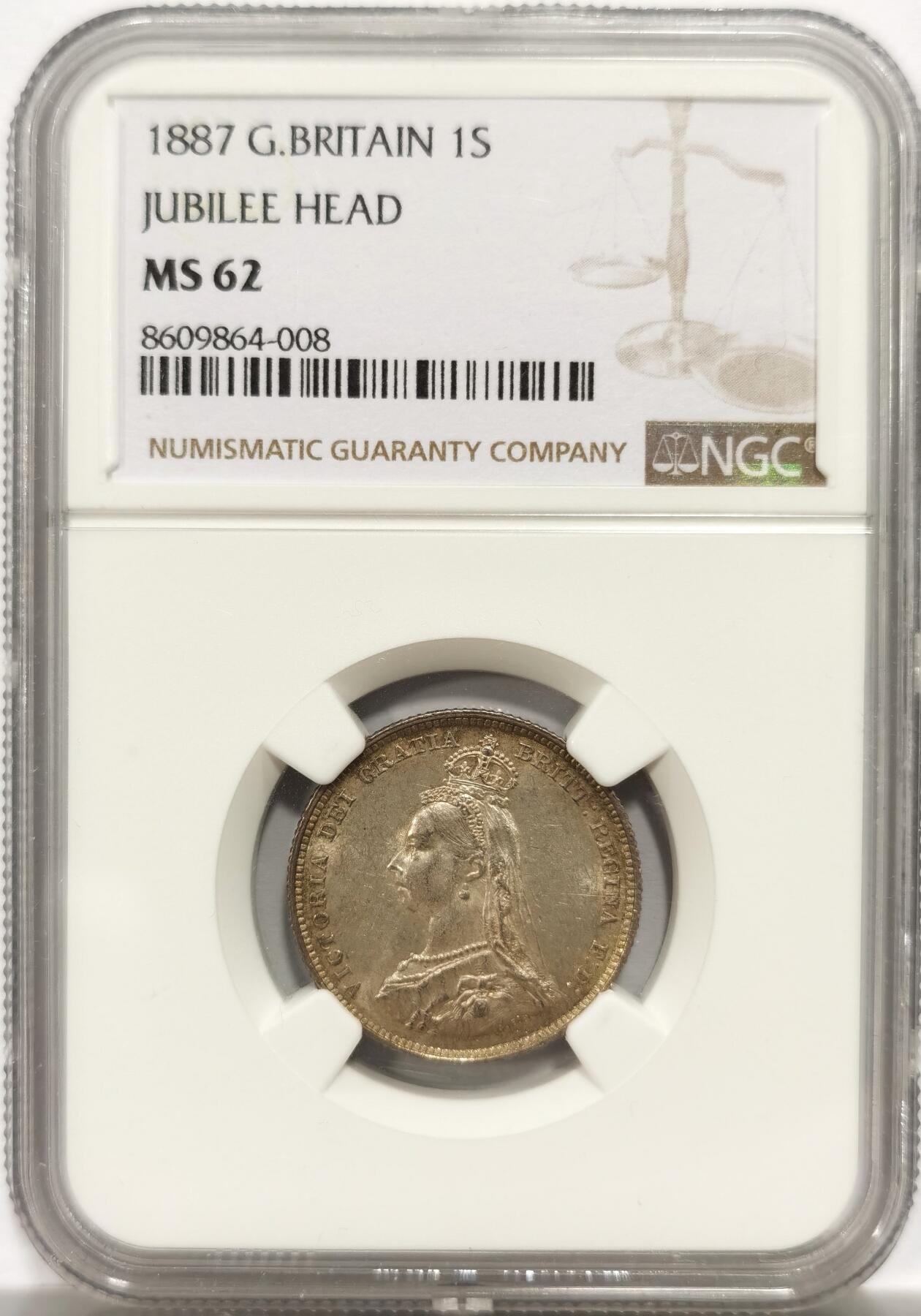 博洋堂“岁启嘉年”2026新年精品大拍专场暨第155期（全场包邮）