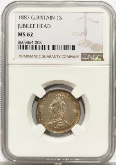博洋堂“岁启嘉年”2026新年精品大拍专场暨第155期（全场包邮） - NGC MS62 英国1887年维多利亚1先令 反面环彩