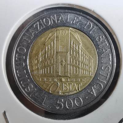 沼泽如烟--第950场 - 意大利1996年500里拉纪念币