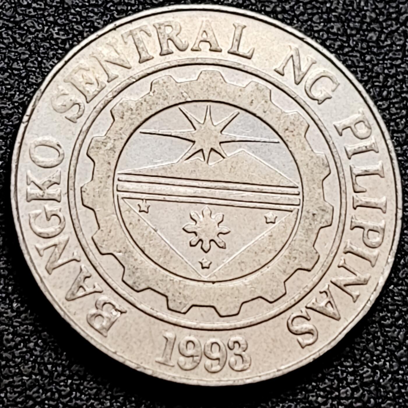 泉币菌-第160场-新年第三场 精品福利场 1995 菲律宾1比索24mm