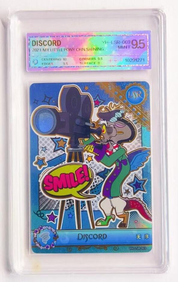 卡有江湖粉丝专场第六期（持续收拍，送拍联系我哦）