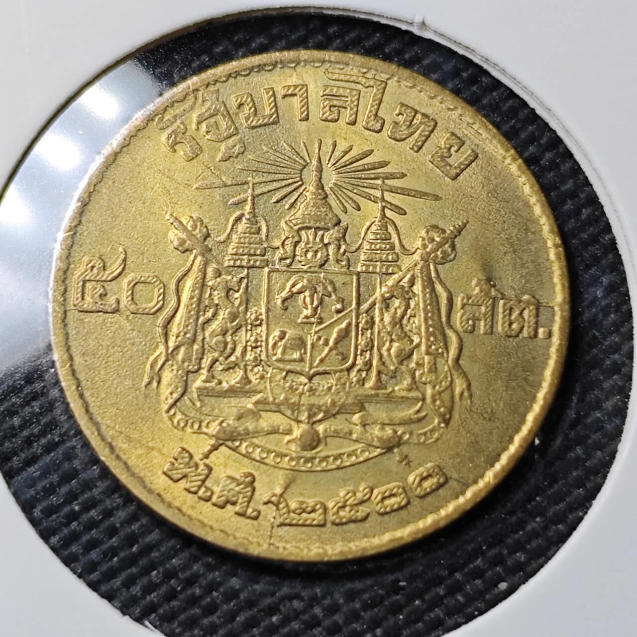 KK钱币收藏小铺  第384期  2月预留时间 周末发货