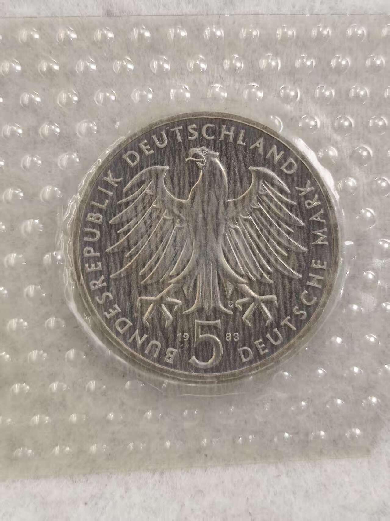 G&W世界散币，银币处理专场（第41场） 德国1983年5马克