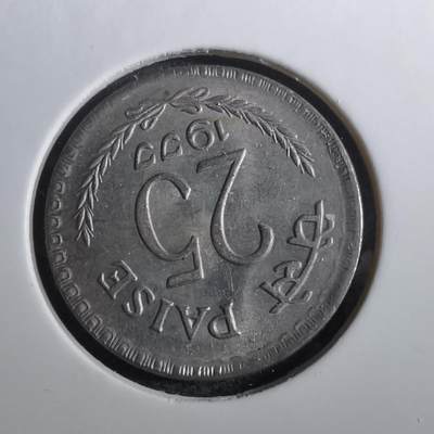 沼泽如烟--第950场 - 印度1977年25派沙