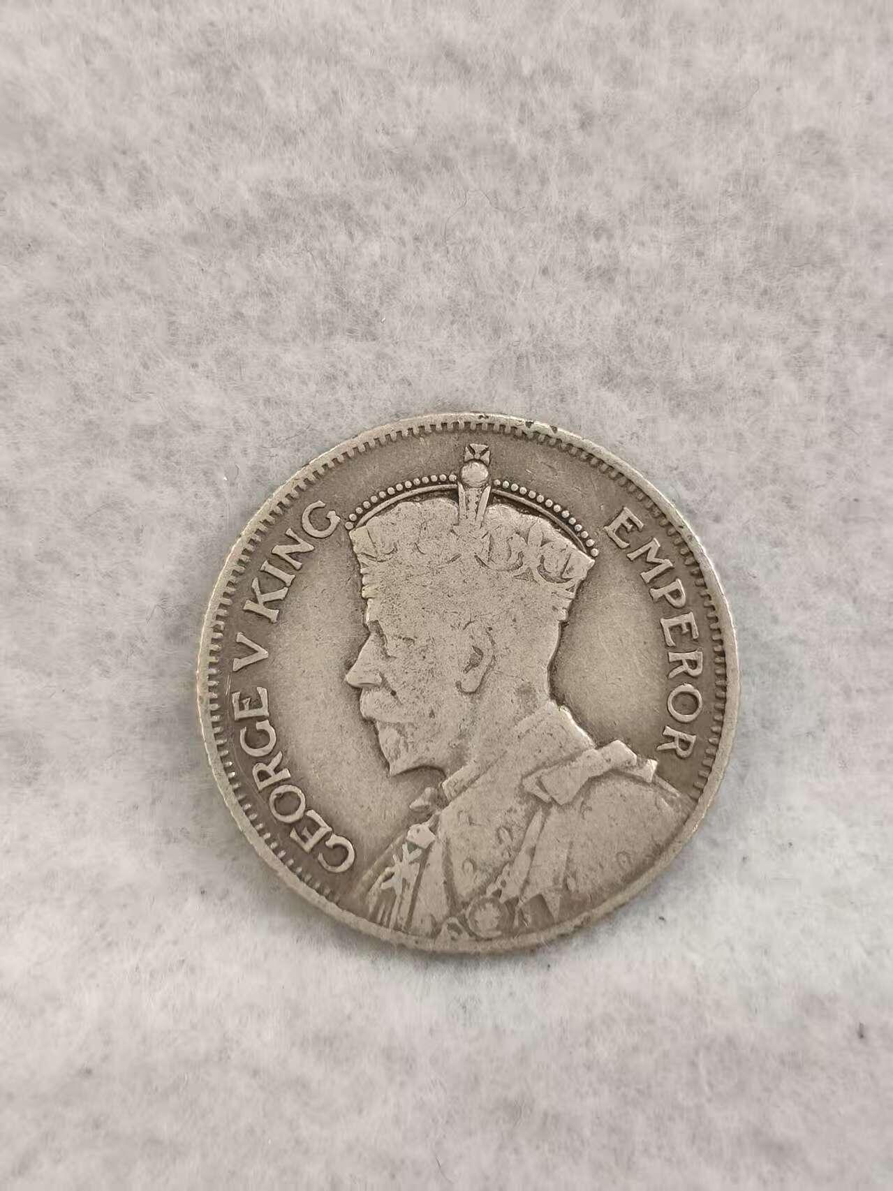 G&W世界散币，银币处理专场（第41场） 南罗得西亚1932年1先令 银币