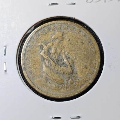 KK钱币收藏小铺  第383期  2月预留时间 周末发货 -  1924巴西1000瑞尔铜币