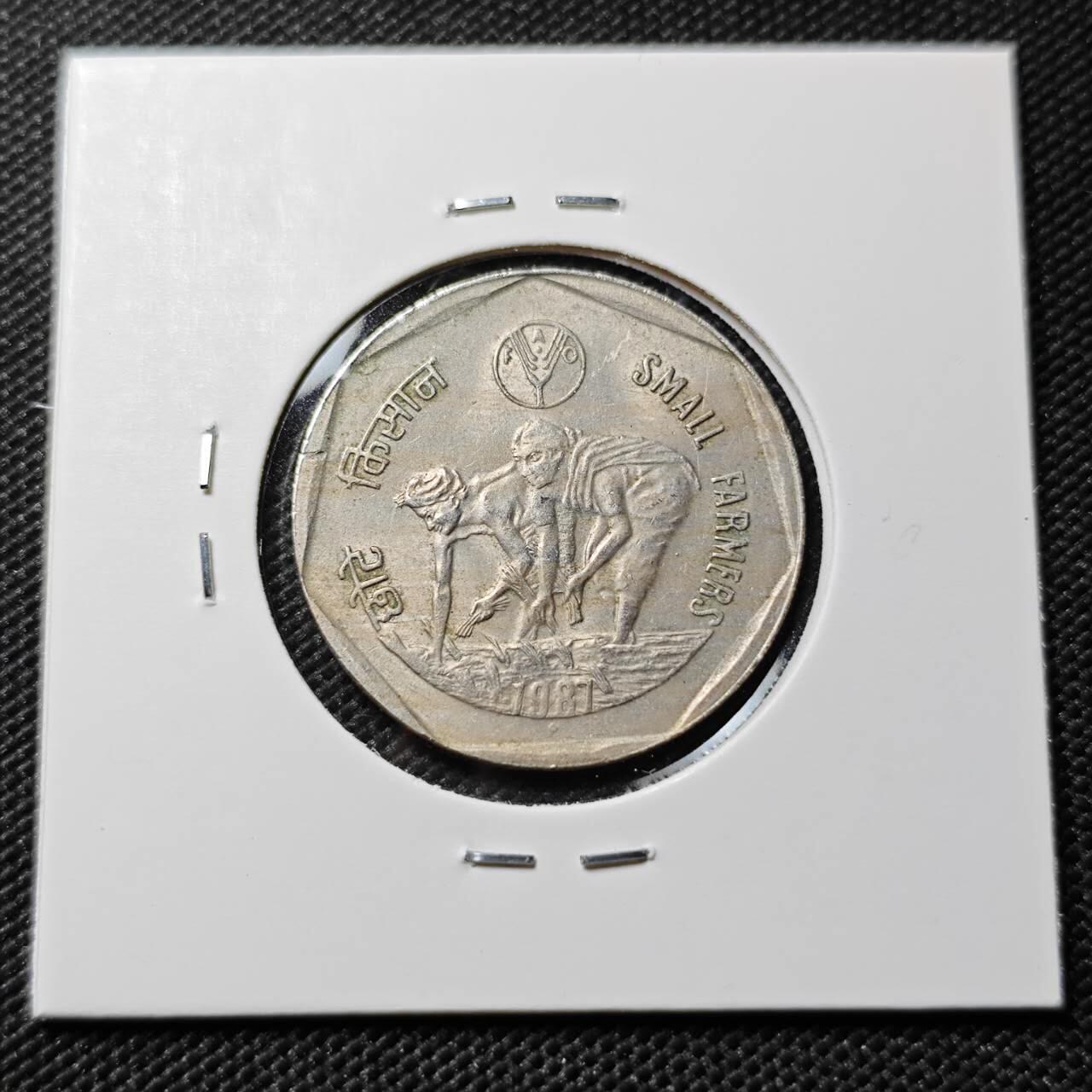 KK钱币收藏小铺  第385期  2月预留时间 周末发货  印度1卢比纪念币