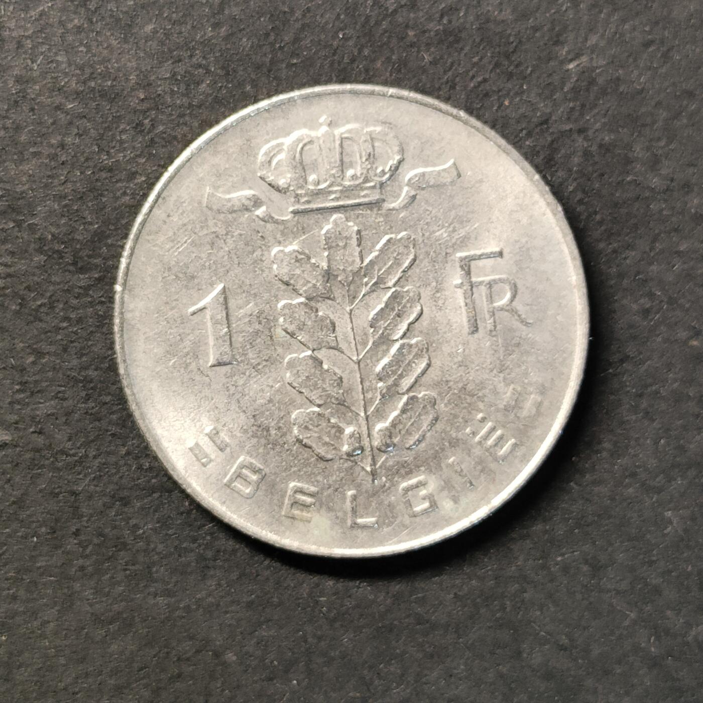 嘉禾收藏    【第426期】            无佣金、可寄存、满30元包邮 比利时