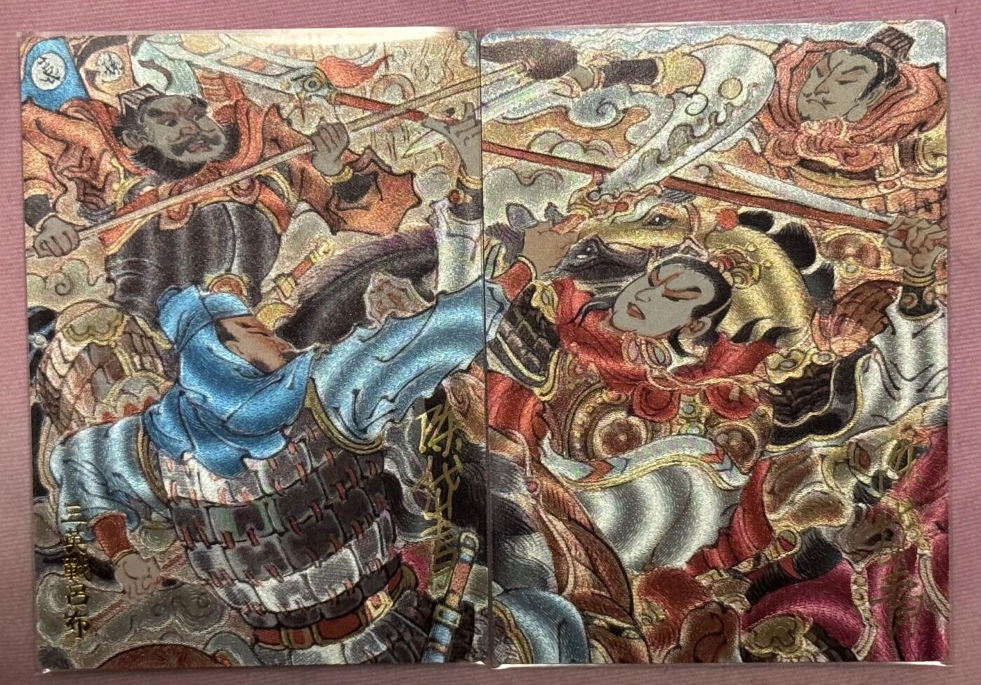 月落卡牌之特卡第6期-亲签卡特别专场 陈岱青  三英战吕布   双联亲签特卡