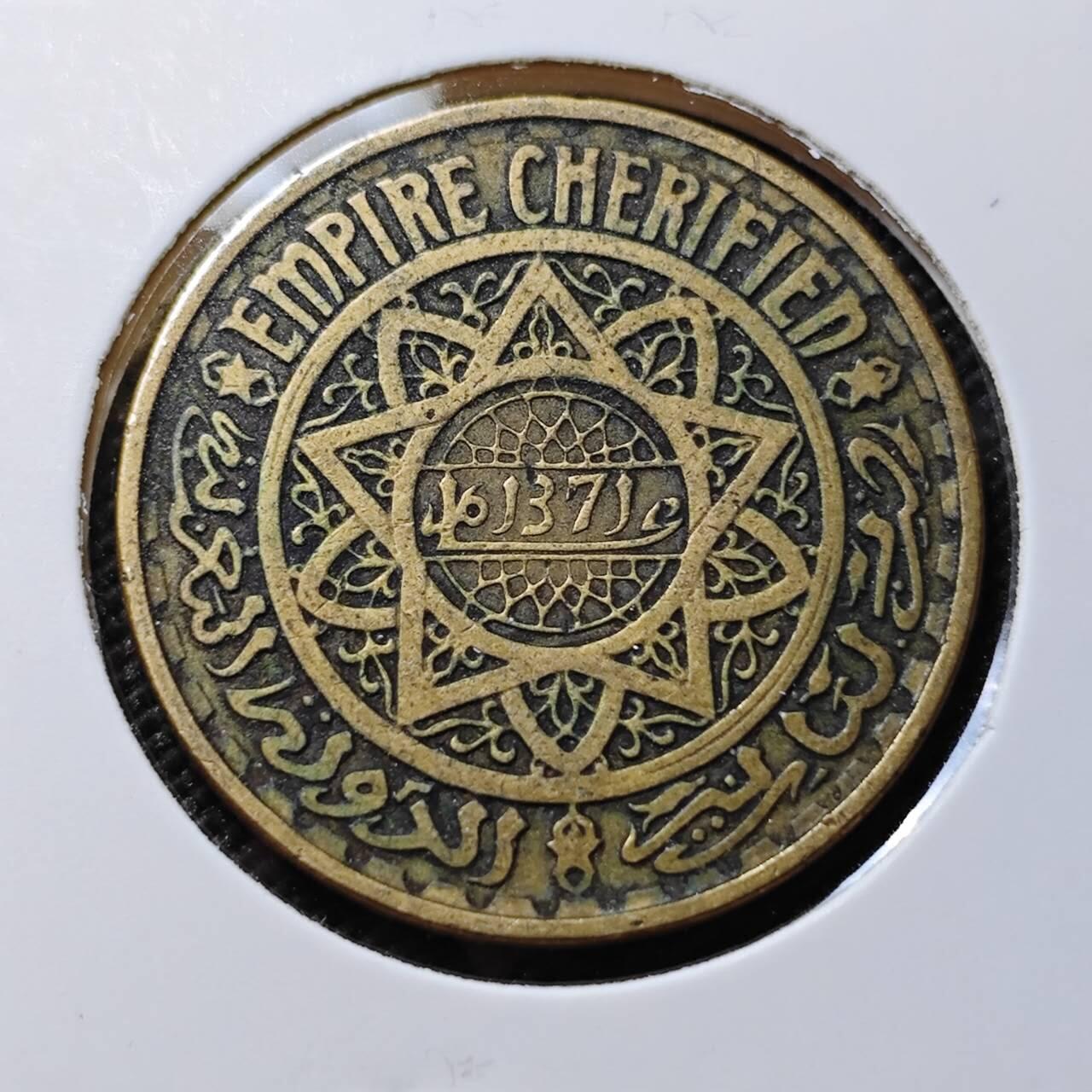 KK钱币收藏小铺  第385期  2月预留时间 周末发货