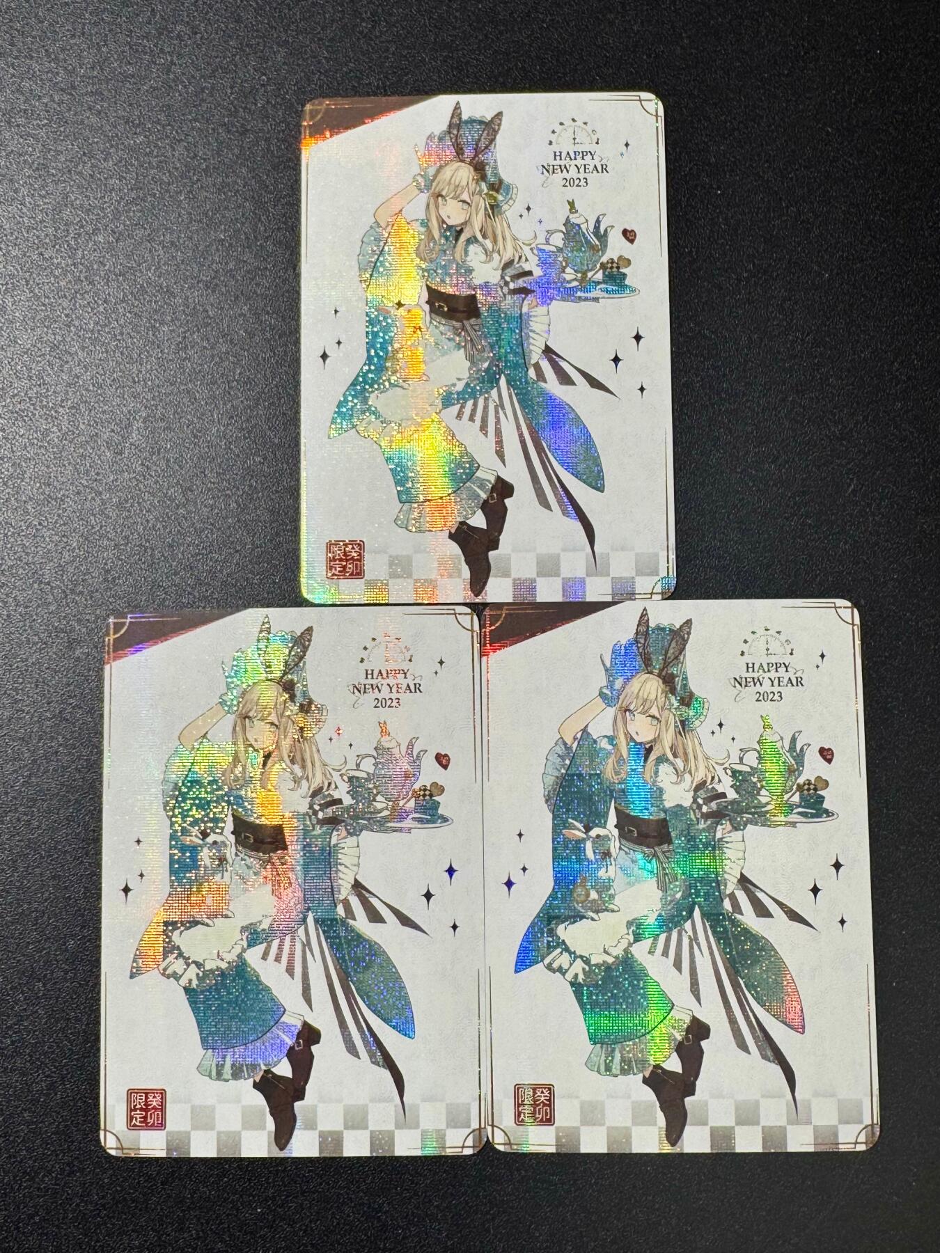 NO.20 好又多金牌大场，新年马到成功！新店点关注不迷路！每周一站式配齐，方便凑单！（周6晚8点截拍，卖家送拍0抽成！） 京珞卡牌 2023年新年卡兔耳娘 3宫 纱布闪