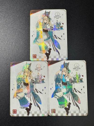 NO.20 好又多金牌大场，新年马到成功！新店点关注不迷路！每周一站式配齐，方便凑单！（周6晚8点截拍，卖家送拍0抽成！） - 京珞卡牌 2023年新年卡兔耳娘 3宫 纱布闪