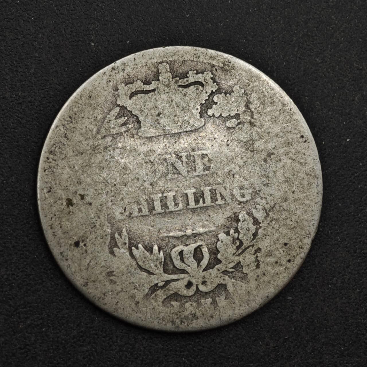 【淘币小摊】限时拍第八百三十九拍  散币银币场  满百包邮可预留两周  周一统一发货  英国1835年威廉四世一先令银币参考银价87