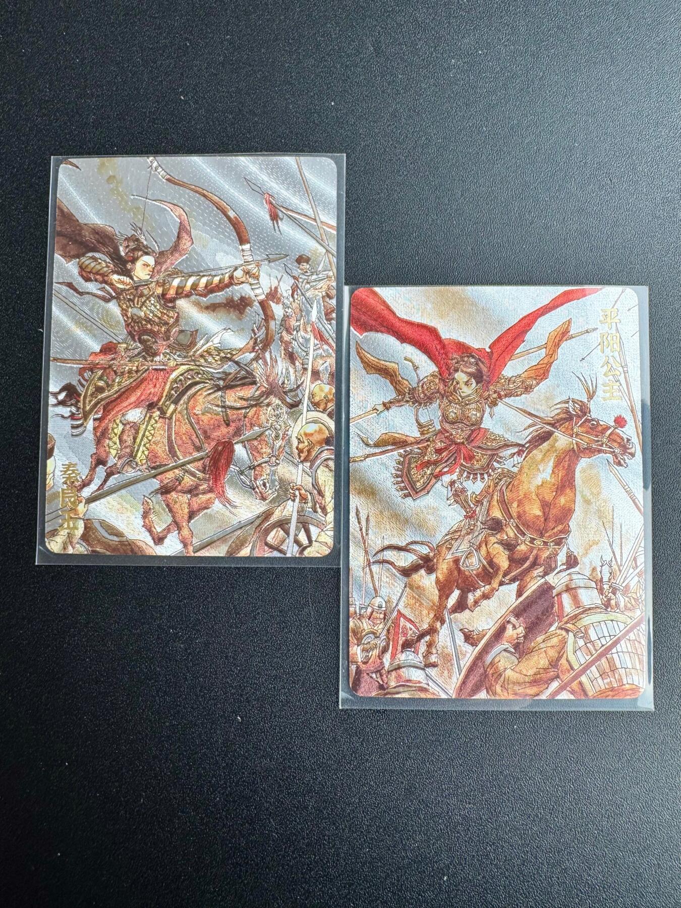 NO.20 好又多金牌大场，新年马到成功！新店点关注不迷路！每周一站式配齐，方便凑单！（周6晚8点截拍，卖家送拍0抽成！） 超吉梦 张导 秦良玉、平阳公主 粗闪