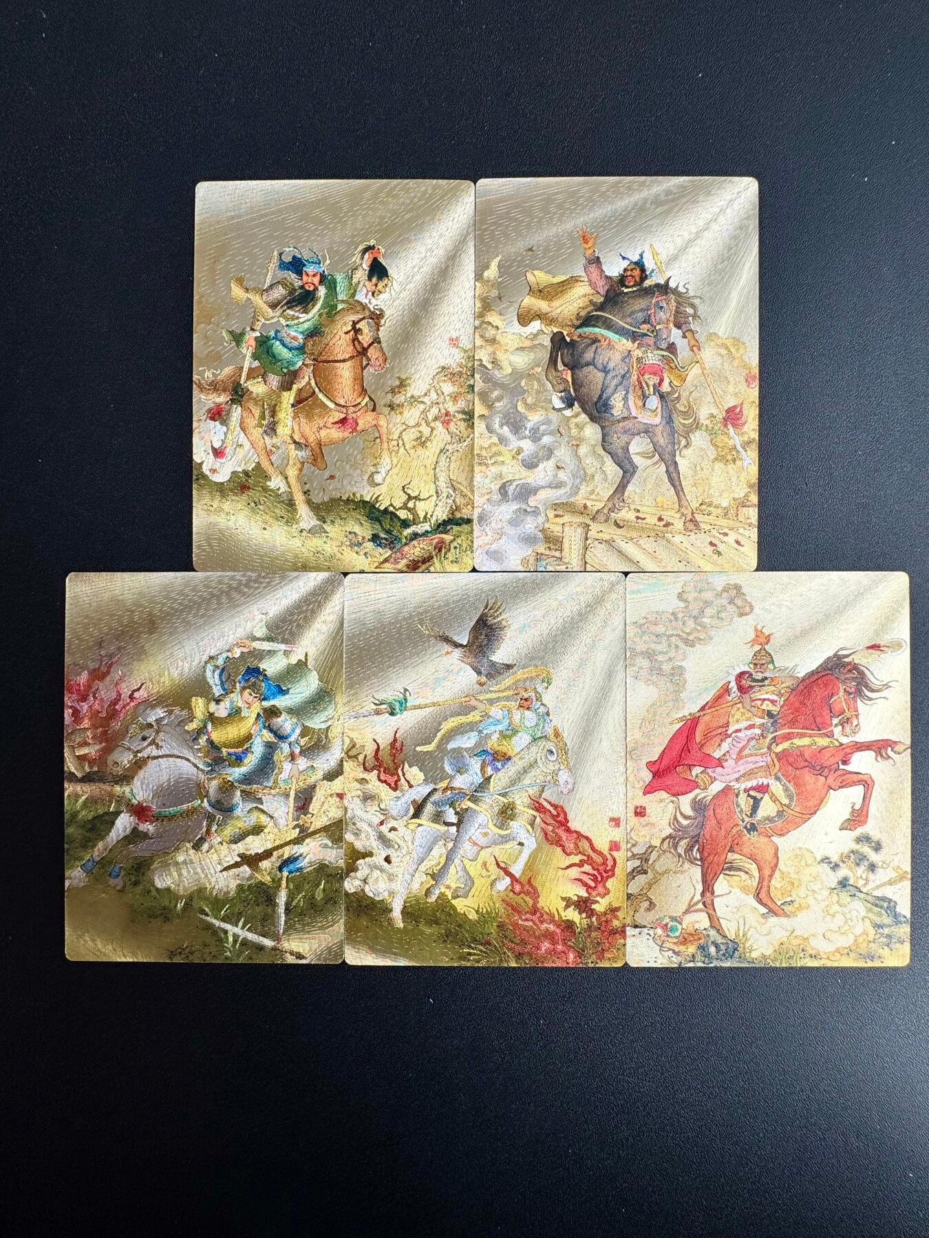 NO.20 好又多金牌大场，新年马到成功！新店点关注不迷路！每周一站式配齐，方便凑单！（周6晚8点截拍，卖家送拍0抽成！） 昆仑万象 项维仁 三国五虎 粗闪