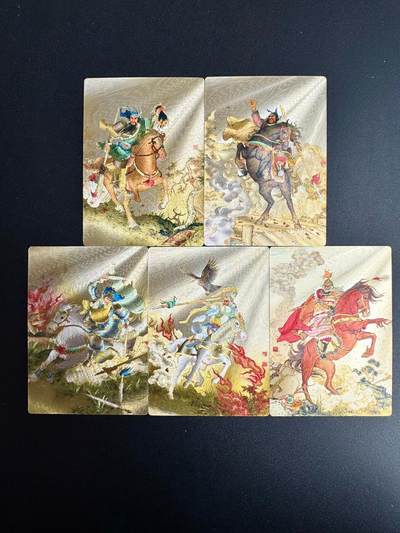 NO.20 好又多金牌大场，新年马到成功！新店点关注不迷路！每周一站式配齐，方便凑单！（周6晚8点截拍，卖家送拍0抽成！） - 昆仑万象 项维仁 三国五虎 粗闪