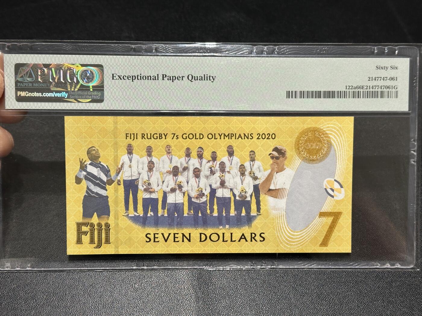 🎉🎉🎉《外钞收藏家》第六百期（年度庆典场）（本平台长期征集拍品、欢迎藏友们联系合作）❤️❤️❤️ 2020年斐济7元 纪念钞 PMG66 无47尾8