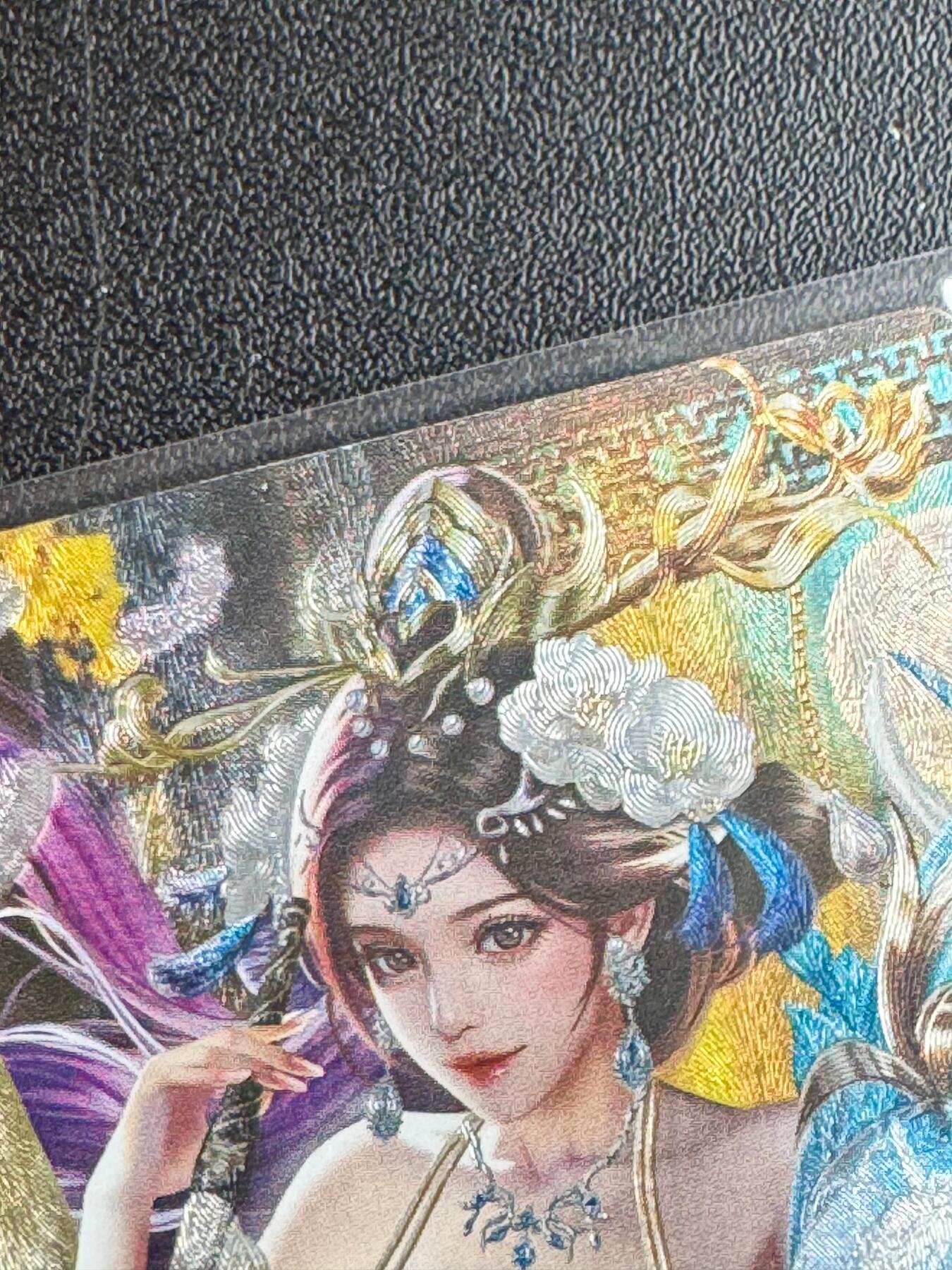 NO.20.5 好又多妹卡大赏，祝你新年旺桃花~只能从此链接进的专场！新店点关注不迷路~每周一站式配齐，方便凑单！（周5晚9点截拍，卖家送拍免费！） 卡玩帕克 魂姬三国 陈宫姬 1张 粗闪