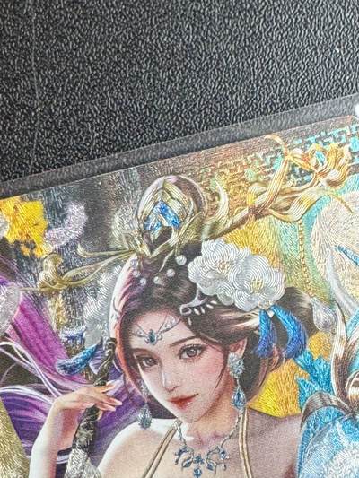 NO.20.5 好又多妹卡大赏，祝你新年旺桃花~只能从此链接进的专场！新店点关注不迷路~每周一站式配齐，方便凑单！（周5晚9点截拍，卖家送拍免费！） - 卡玩帕克 魂姬三国 陈宫姬 1张 粗闪