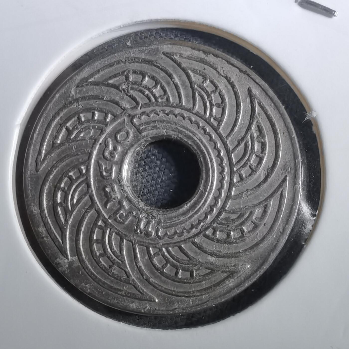 沼泽如烟--第950场 泰国