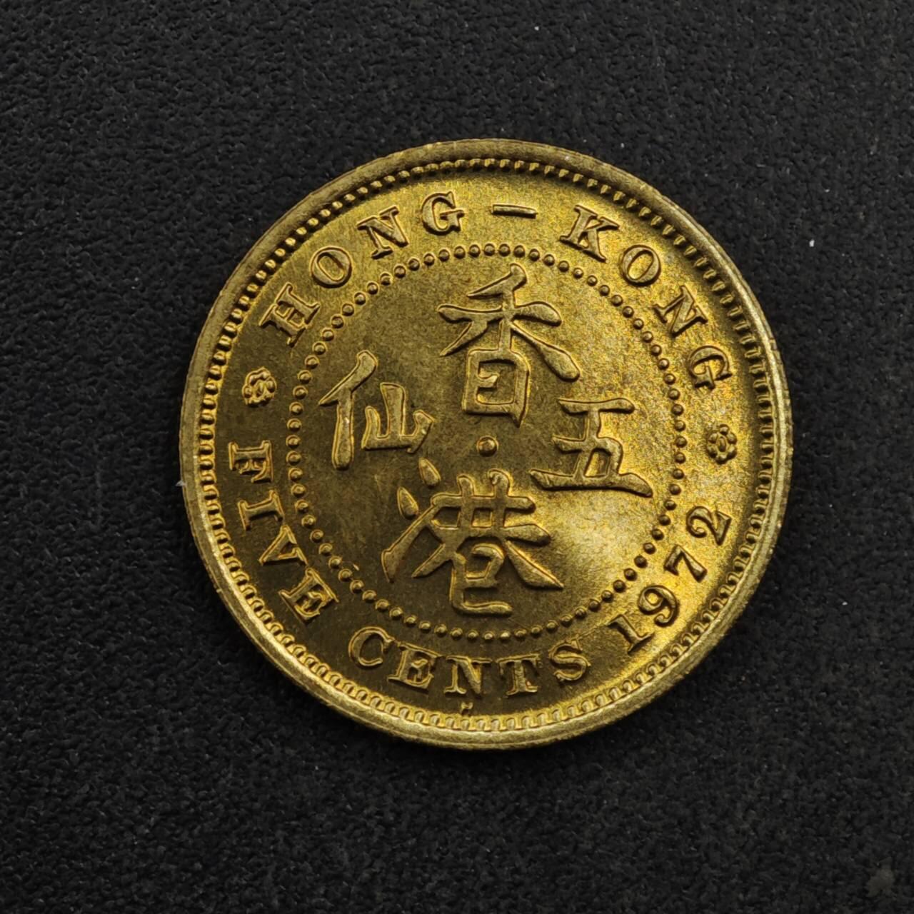 【淘币小摊】限时拍第八百三十九拍  散币银币场  满百包邮可预留两周  周一统一发货 