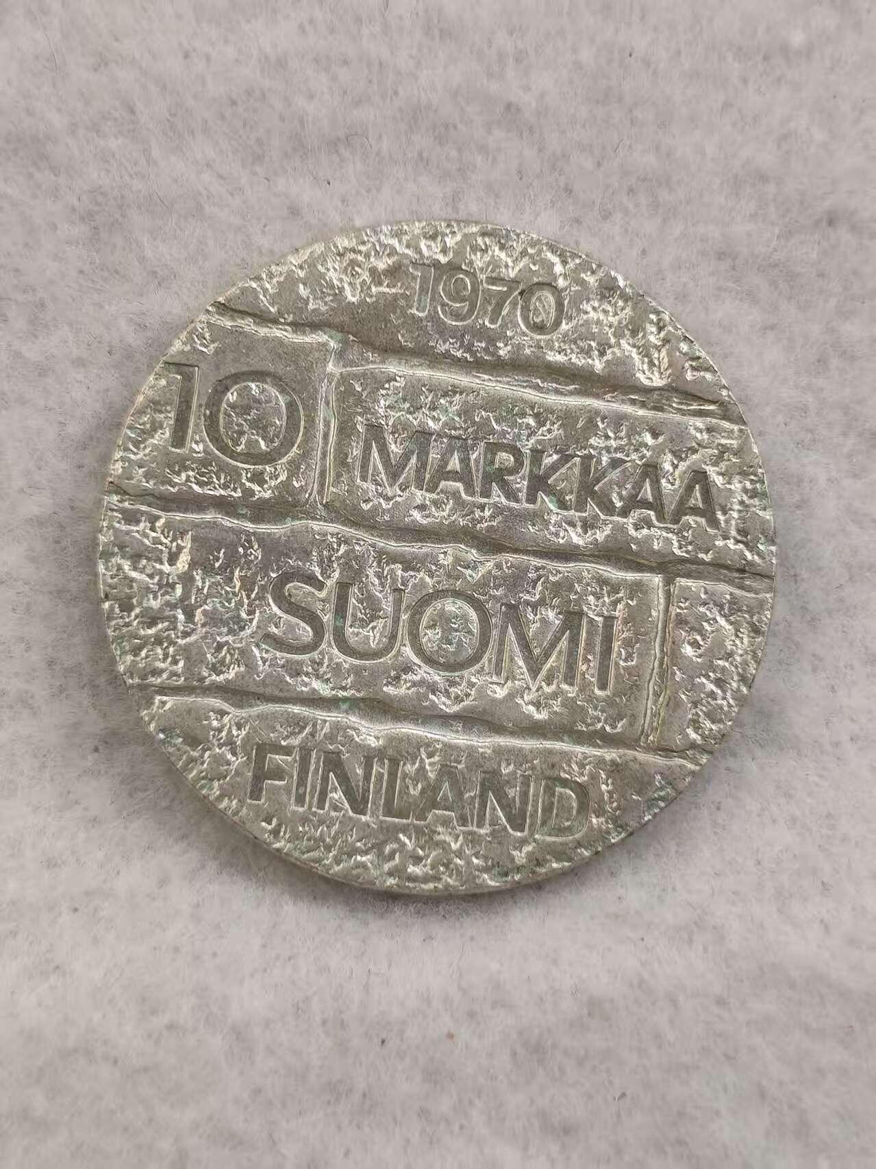 G&W世界散币，银币处理专场（第41场） 芬兰1970年10马克  银币