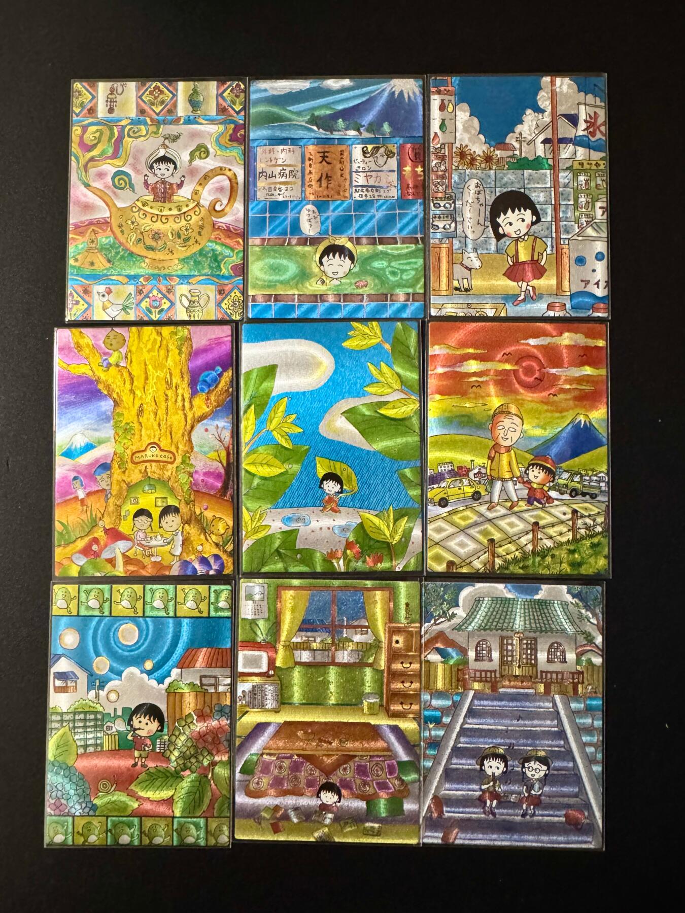 NO.20 好又多金牌大场，新年马到成功！新店点关注不迷路！每周一站式配齐，方便凑单！（周6晚8点截拍，卖家送拍0抽成！） 奇点 樱桃小丸子 一套9张 粗闪