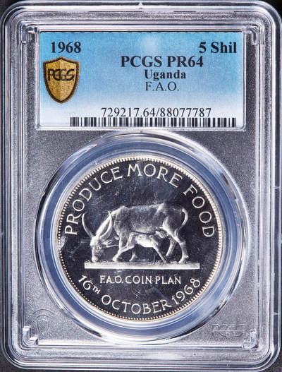 【俄甄集藏】2026年(046)01-07 星期三 晚 19:30 全场包邮 - 乌干达1968年FAO粮农组织奶牛与牛犊5先令精制克朗型纪念币，PCGS PR64，稀少品种，发行量5000枚