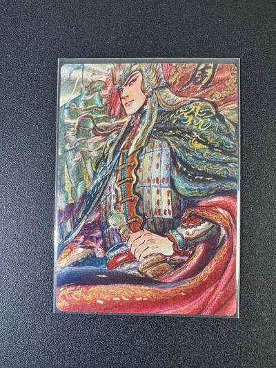 NO.20 好又多金牌大场，新年马到成功！新店点关注不迷路！每周一站式配齐，方便凑单！（周6晚8点截拍，卖家送拍0抽成！） - 昆仑万象 权迎东 周瑜 粗闪