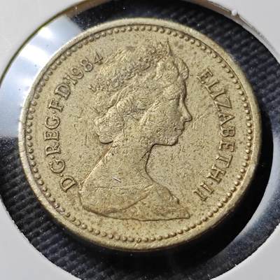 KK钱币收藏小铺  第383期  2月预留时间 周末发货 -  英国1镑