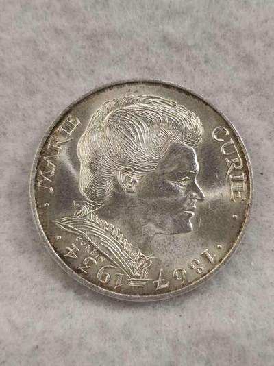 G&W世界散币，银币处理专场（第41场） - 法国1984年100法郎  银币