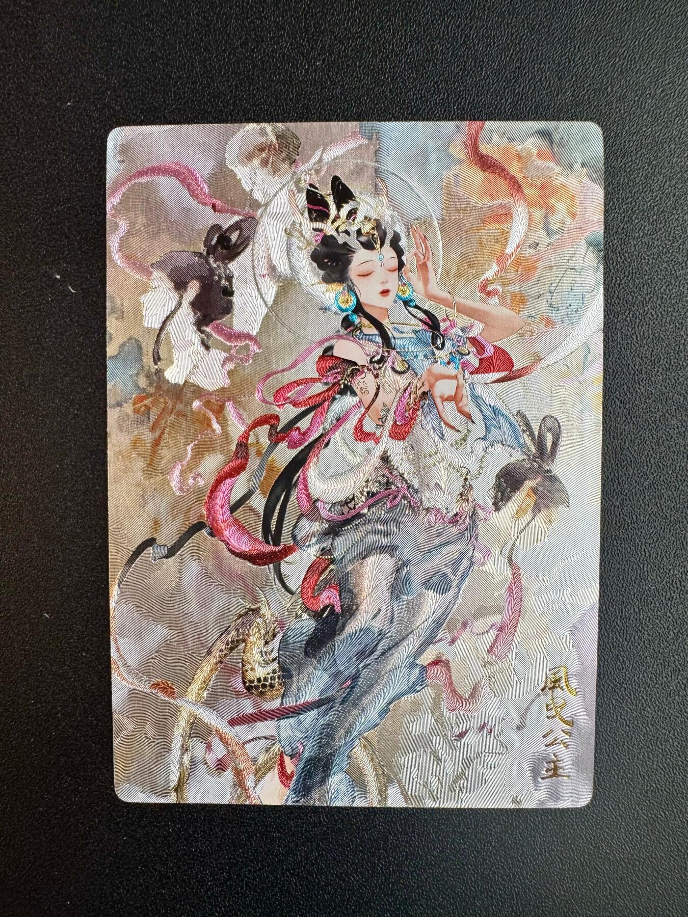 NO.20 好又多金牌大场，新年马到成功！新店点关注不迷路！每周一站式配齐，方便凑单！（周6晚8点截拍，卖家送拍0抽成！） 奇点卡牌 鬼刀 风曳公主 粗闪