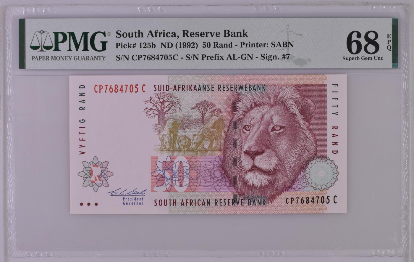 《艾美收藏》第227期-1.3周六外币黄金场-马年首拍 南非1992年50兰特PMG68E亚军分 冠军69分仅1张 狮子 难上分品种 Pick#125b
