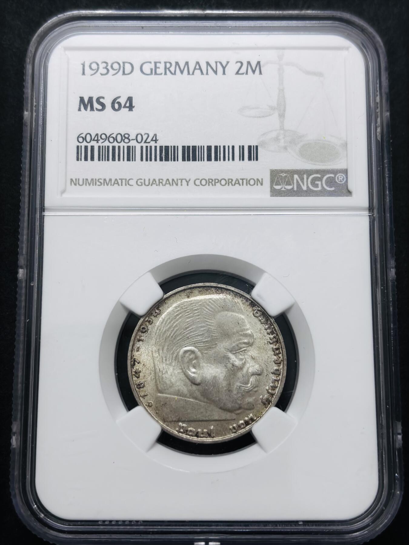 文馨钱币收藏 迎新纳福2026新年第一场（第 287 场）金银老铜币拍卖 NGC 评级 MS64 分 1939 年德国兴登堡2 马克银币，正面转光拉满，背面黄油酱包浆匀称