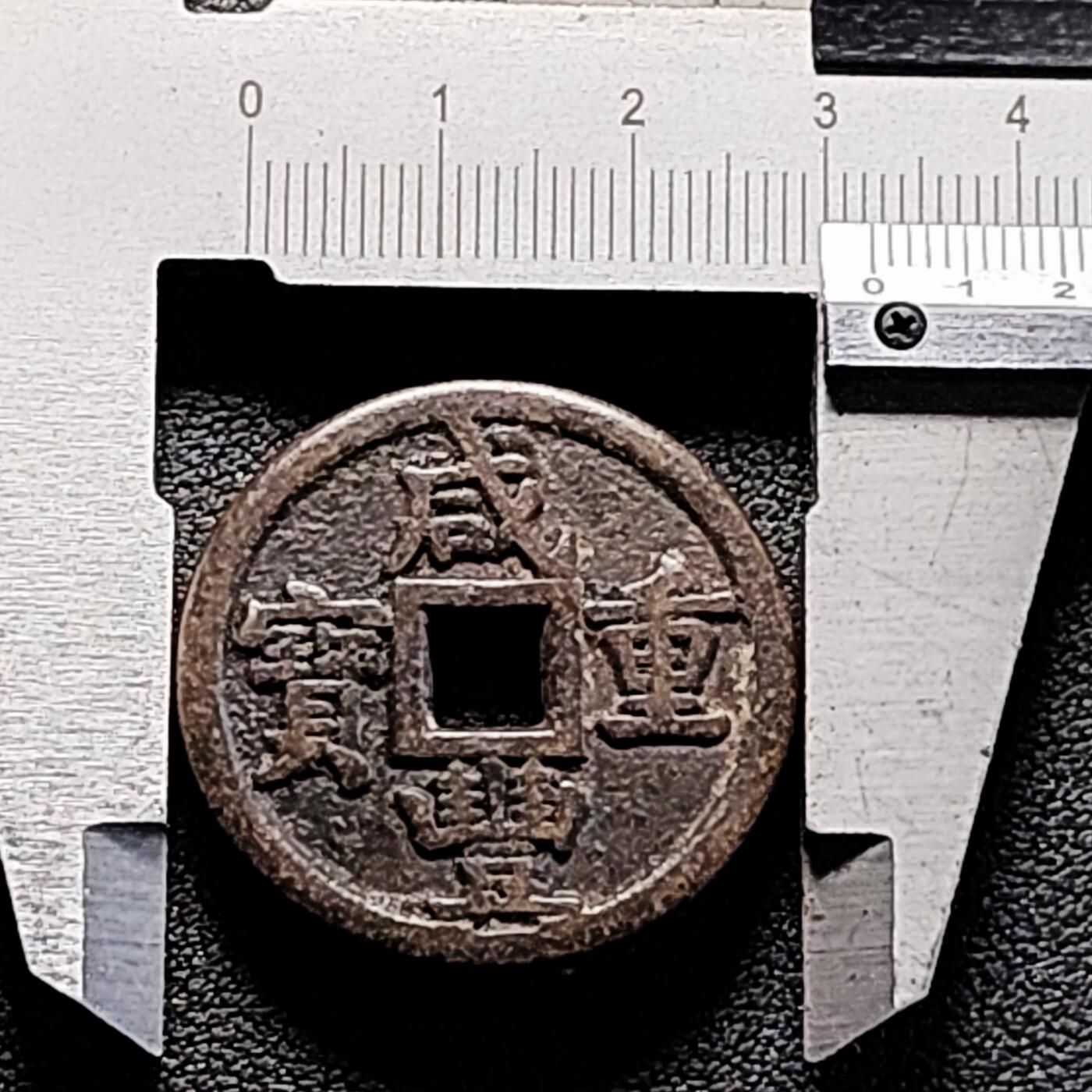 泉币菌-第161场-新年第四场 精品福利场 日本回流。自定义