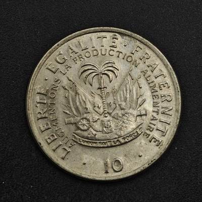 【淘币小摊】限时拍第八百三十九拍  散币银币场  满百包邮可预留两周  周一统一发货  - 海地1975年10分fao纪念币