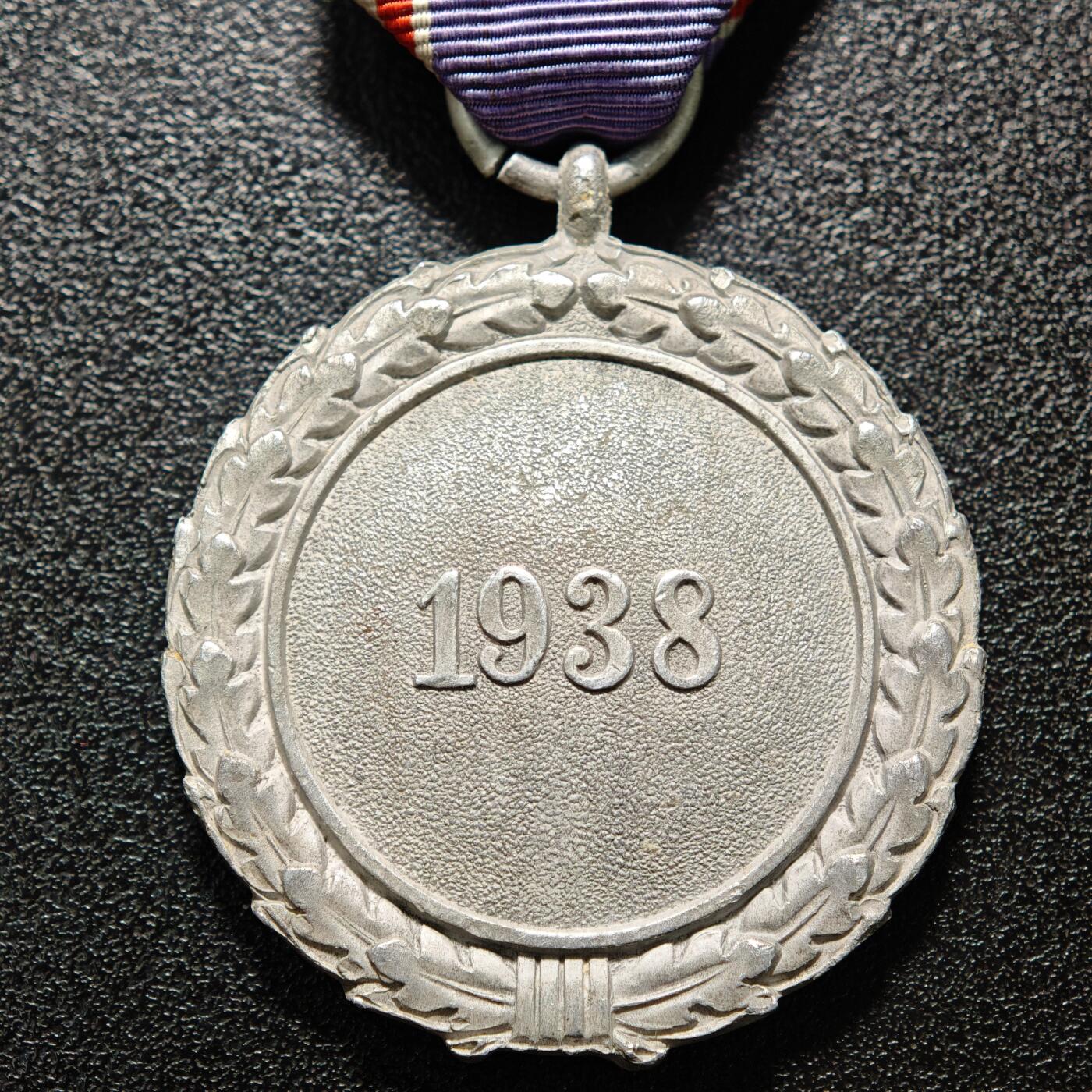 【德藏】世界币章拍卖第160期 德国二级防空奖章 早期铝制版 直径约：38.7mm/仅章；重约：11.4g（原图请联系客服）