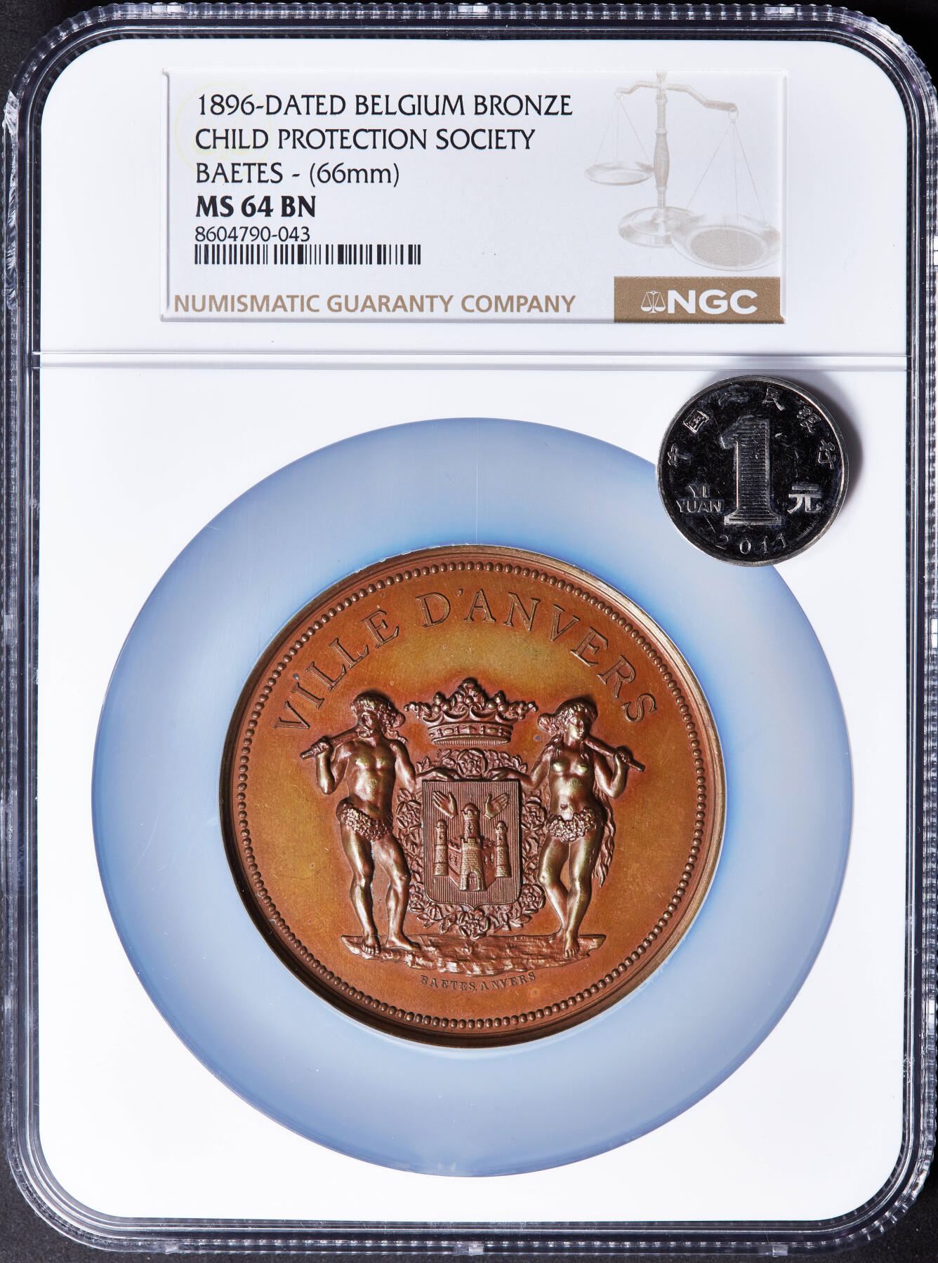 【俄甄集藏】2026年(046)01-07 星期三 晚 19:30 全场包邮 比利时1896年纪念安特卫普儿童保护协会公益大铜章，NGC MS64，高浮雕，原铜光犹在，雕刻名家贝特斯作品，顶级状态，直径66mm