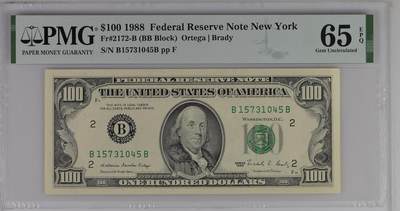 《艾美收藏》第227期-1.3周六外币黄金场-马年首拍 - 美国1988年小头100美元最高值PMG65E