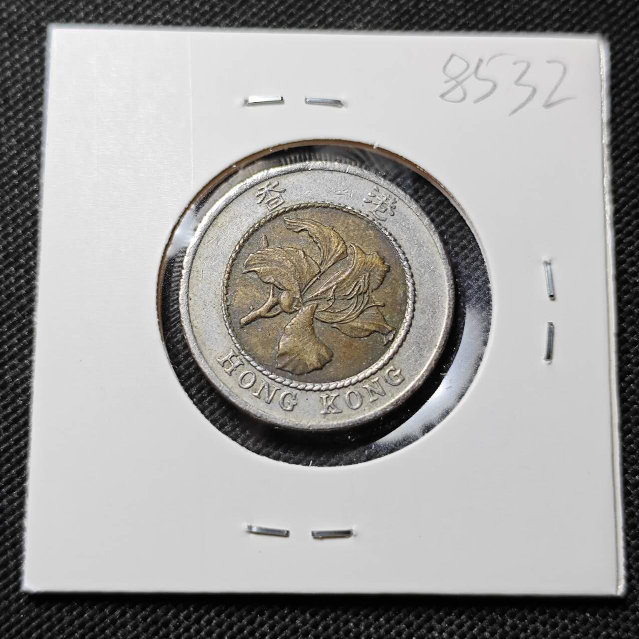 KK钱币收藏小铺  第385期  2月预留时间 周末发货