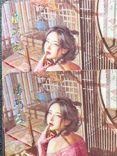 NO.20.5 好又多妹卡大赏，祝你新年旺桃花~只能从此链接进的专场！新店点关注不迷路~每周一站式配齐，方便凑单！（周5晚9点截拍，卖家送拍免费！） - 焱卡 刷子 潘巧云 普卡一对