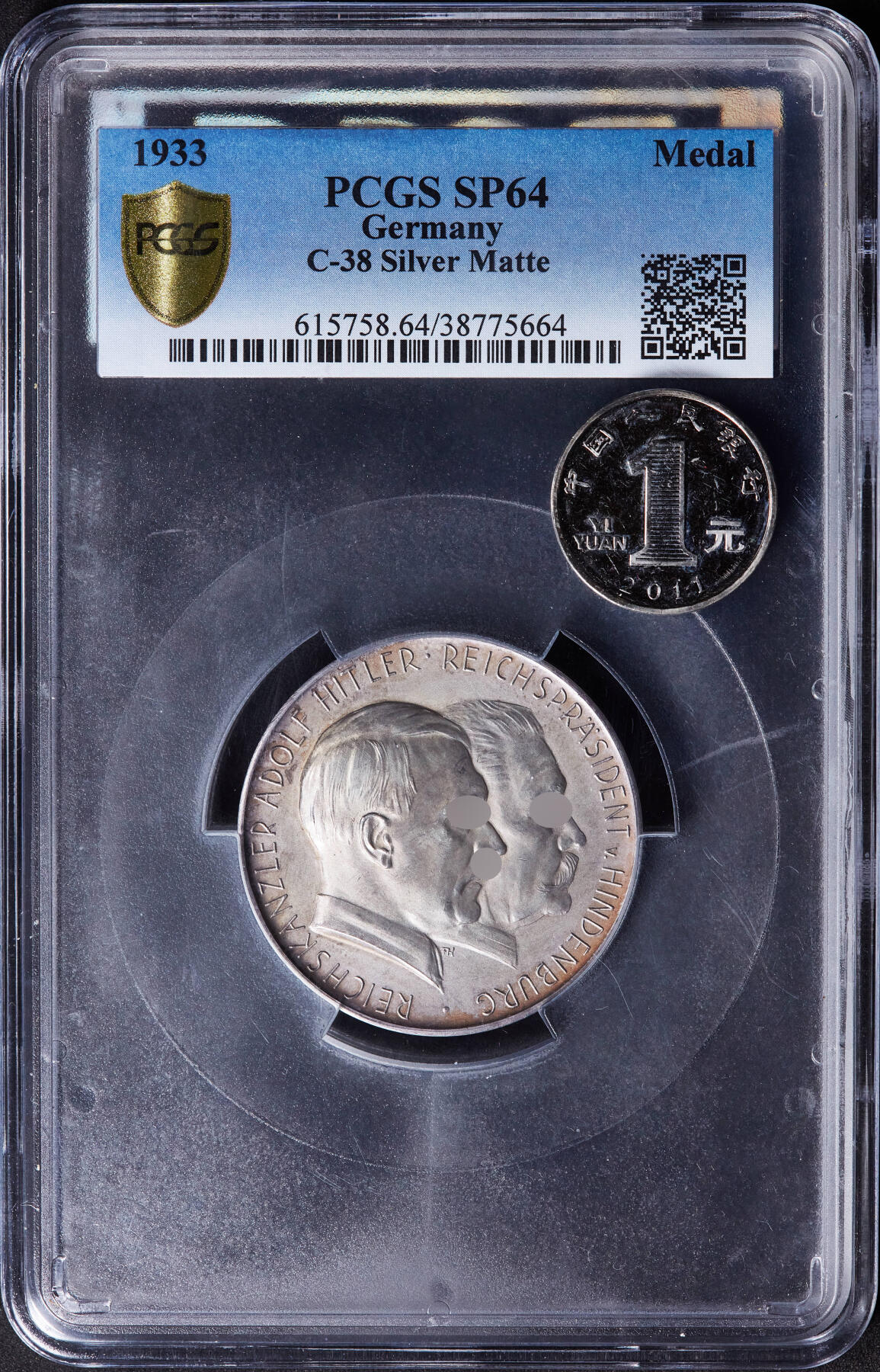 【俄甄集藏】2026年(046)01-07 星期三 晚 19:30 全场包邮 德国第三帝国1933年纪念兴登堡与总理执政大银章，PCGS SP64，大盒封装，稀有品种，原味包浆，冠军，原图联系客服或关官网查看
