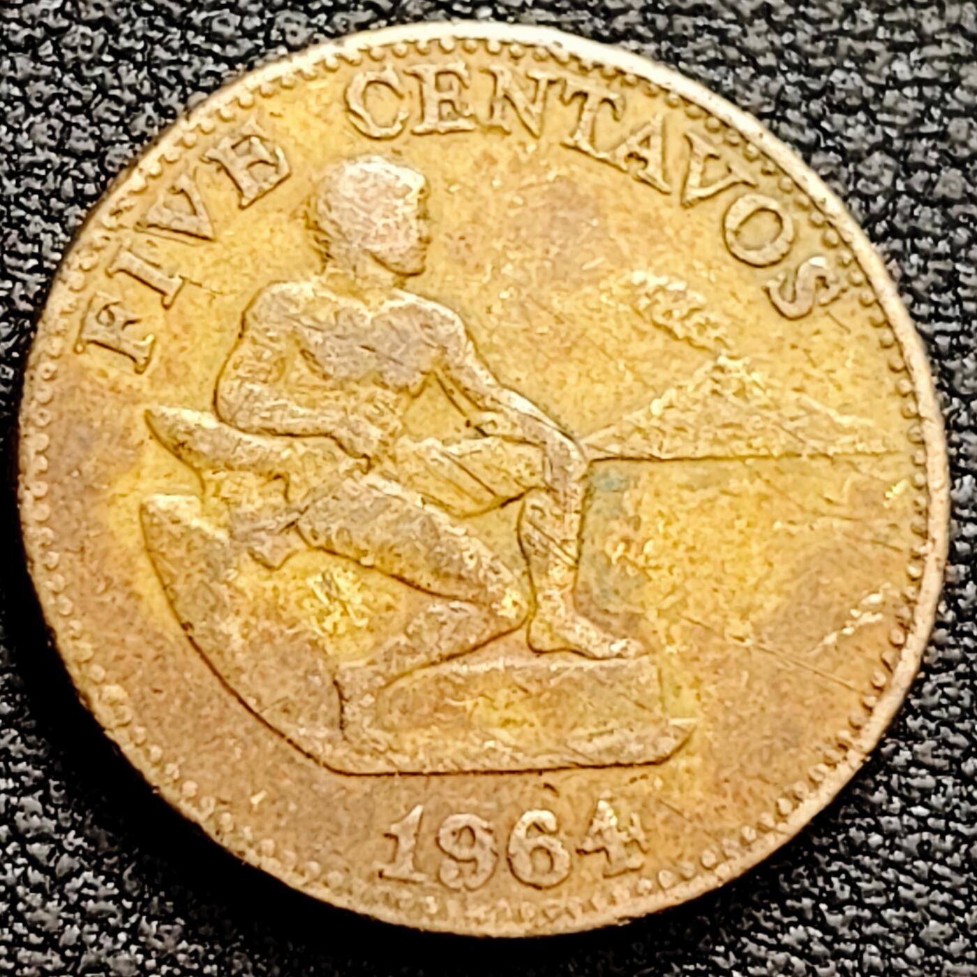 泉币菌-第160场-新年第三场 精品福利场 菲律宾1生丁硬币 1964年 直径19MM火神赫菲斯托斯 