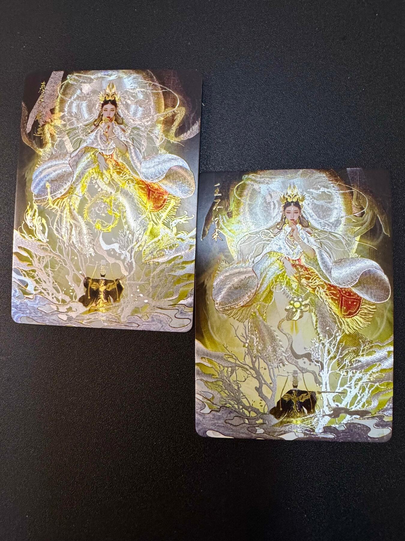 NO.20.5 好又多妹卡大赏，祝你新年旺桃花~只能从此链接进的专场！新店点关注不迷路~每周一站式配齐，方便凑单！（周5晚9点截拍，卖家送拍免费！） 焱卡 刷子特卡 奉天承运 粗闪2张