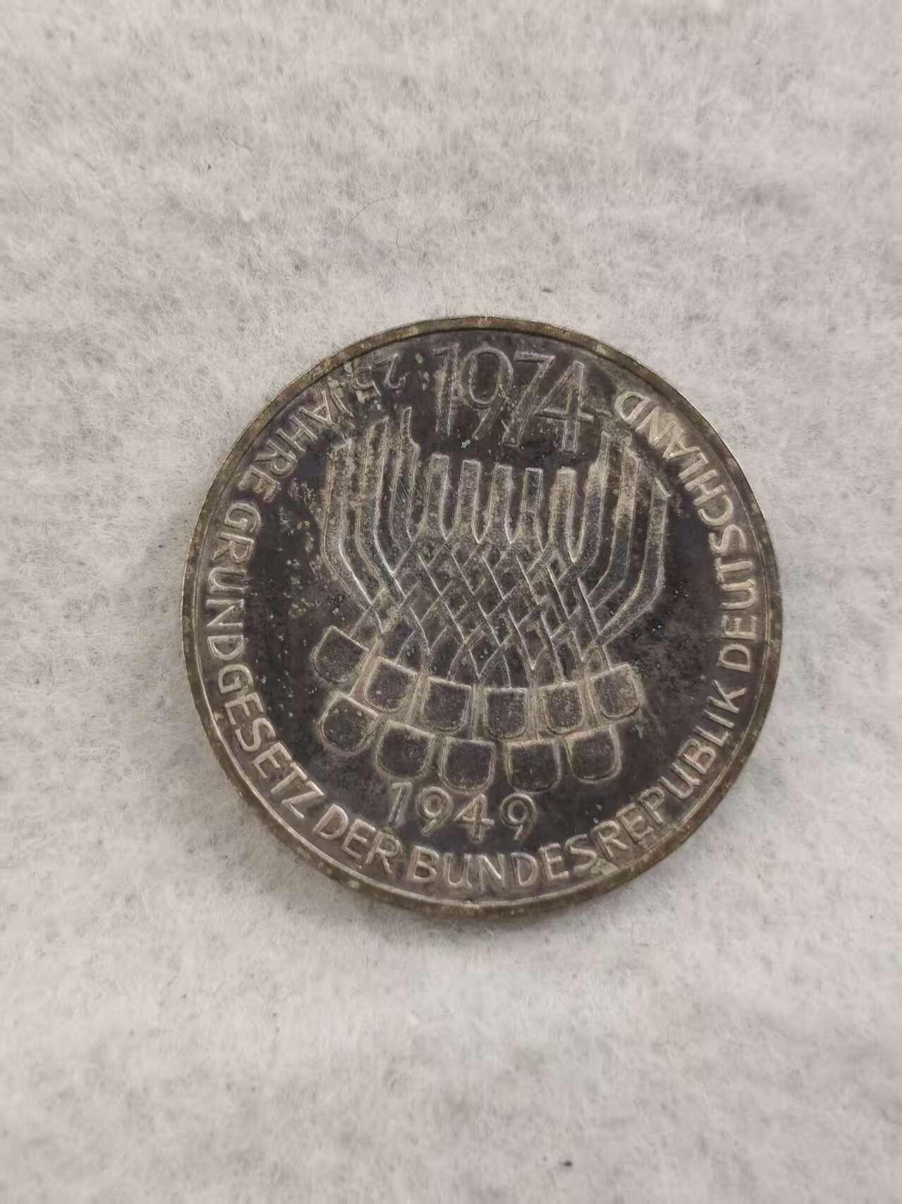 G&W世界散币，银币处理专场（第41场） 德国1974年5马克  银币