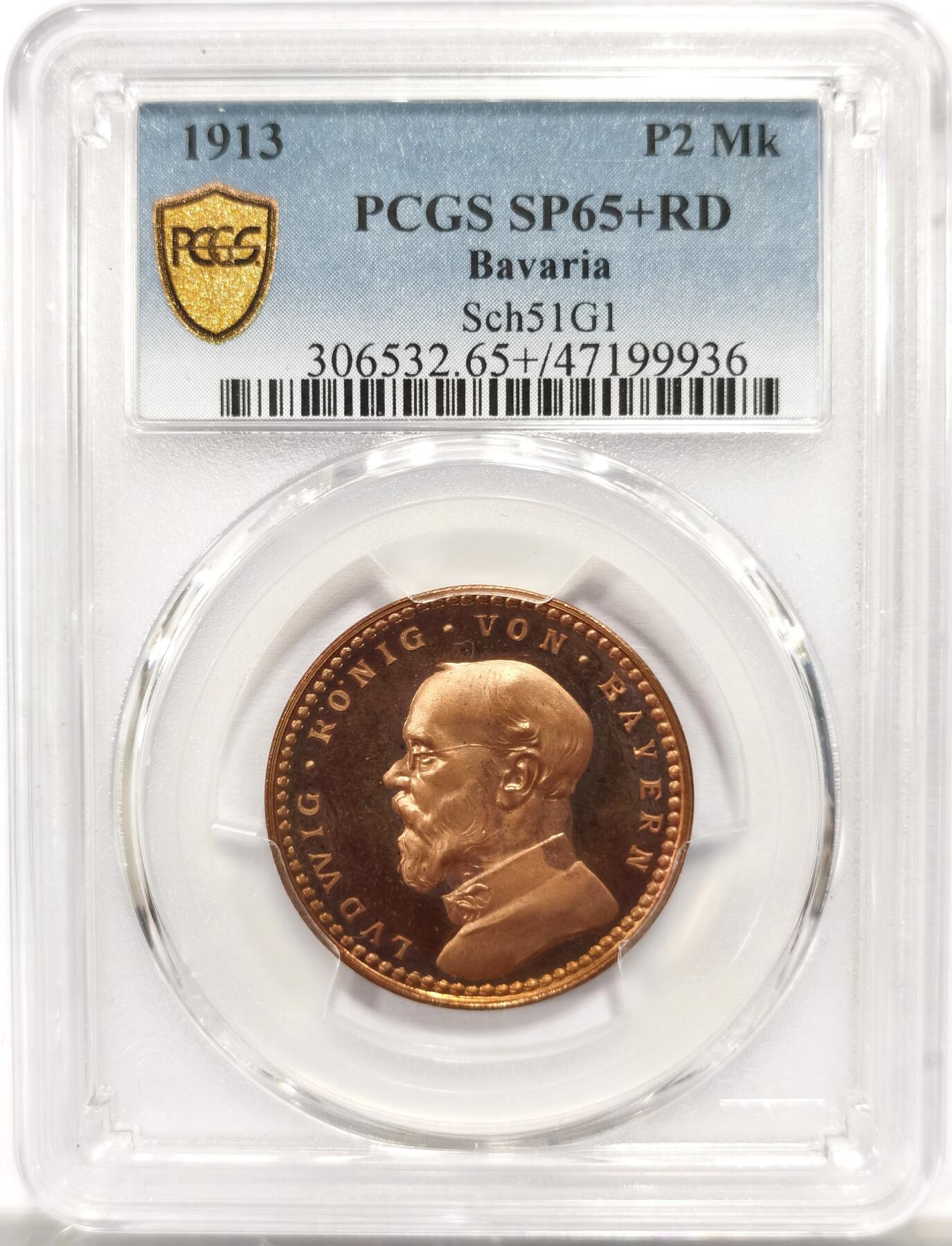 博洋堂“岁启嘉年”2026新年精品大拍专场暨第155期（全场包邮） PCGS SP65+RD N、P双料唯一冠军分、PCGS官网封面币 1913年德国巴伐利亚2马克，同样也是卡尔歌茨最富盛名的样币系列，其精美设计使其近年来极受市场认可，顶级高分价格一路狂飙。SP的价格更是远超PR