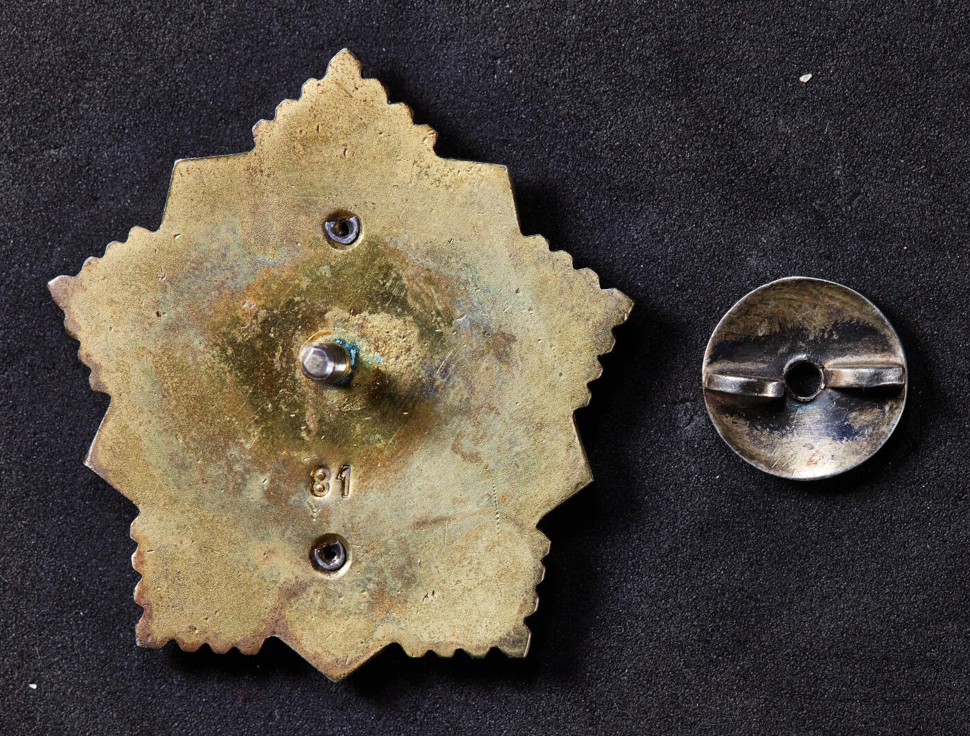 【俄甄集藏】2026年(046)01-07 星期三 晚 19:30 全场包邮 南斯拉夫1943年轮版解放勋章，银质镀金局部珐琅，81号，尺寸：35mm x 45mm，重量：50.22克，南斯拉夫勋章里的高等级品种