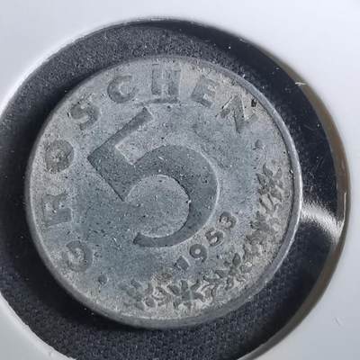 沼泽如烟--第950场 - 奥地利1953年5格罗申