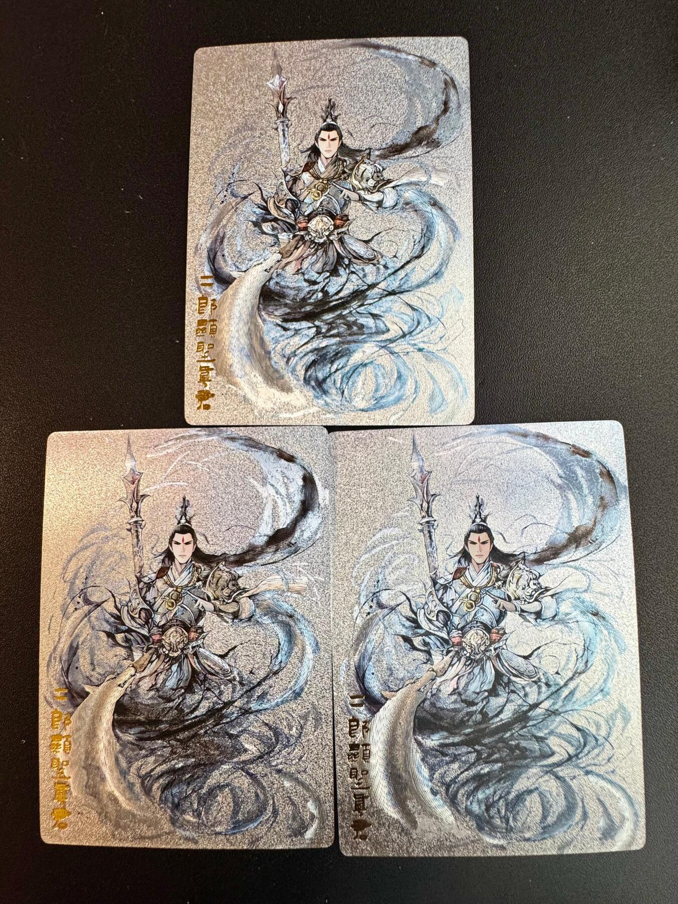 NO.20 好又多金牌大场，新年马到成功！新店点关注不迷路！每周一站式配齐，方便凑单！（周6晚8点截拍，卖家送拍0抽成！） 奇点 水墨二郎神 粗闪3宫