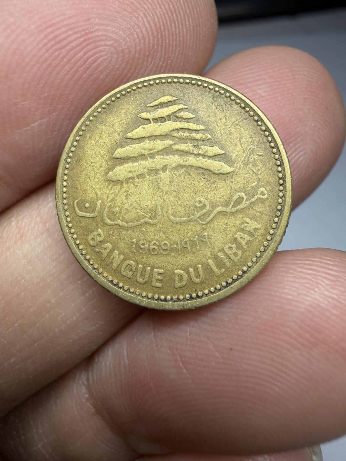 2026年集古藏今外币拍卖第一期-第1场—（总第298拍），可以寄存60天，满160元包邮。